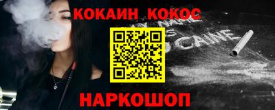 СК Шахты