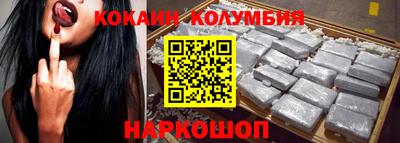 СК Шахты