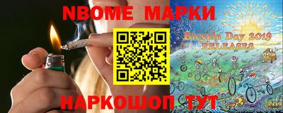 СК Шахты