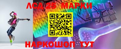 СК Шахты