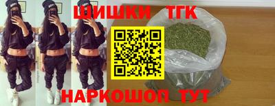 СК Шахты