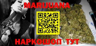 PSILOCYBIN Шелехов