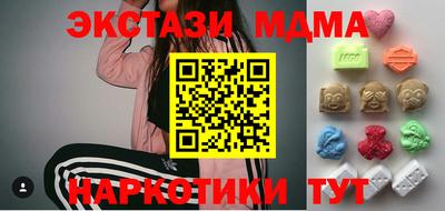 СК Шахты