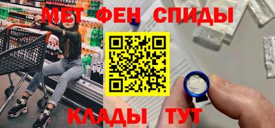 PSILOCYBIN Шелехов