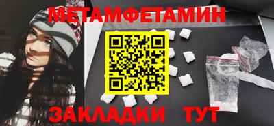 СК Шахты