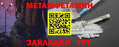 СК Шахты