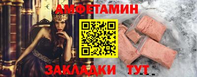 СК Шахты