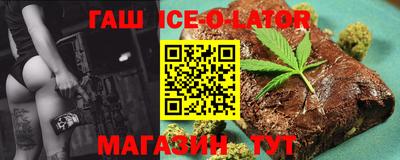 СК Шахты