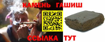 PSILOCYBIN Шелехов