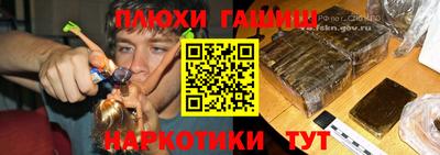 СК Шахты