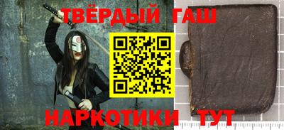 PSILOCYBIN Шелехов