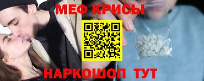 СК Шахты