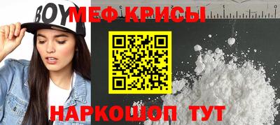 СК Шахты